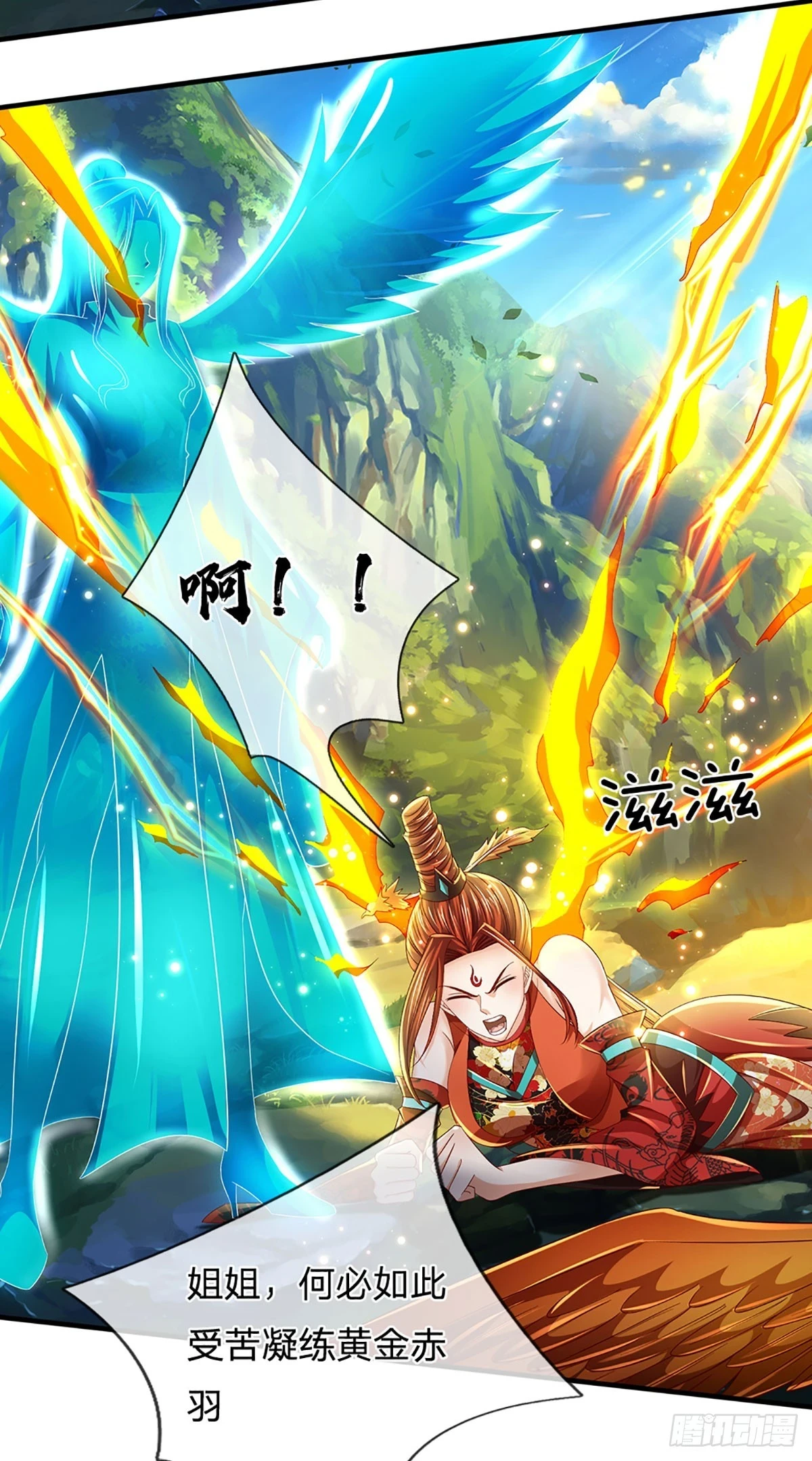 第211话 危机四伏，命劫爆发12