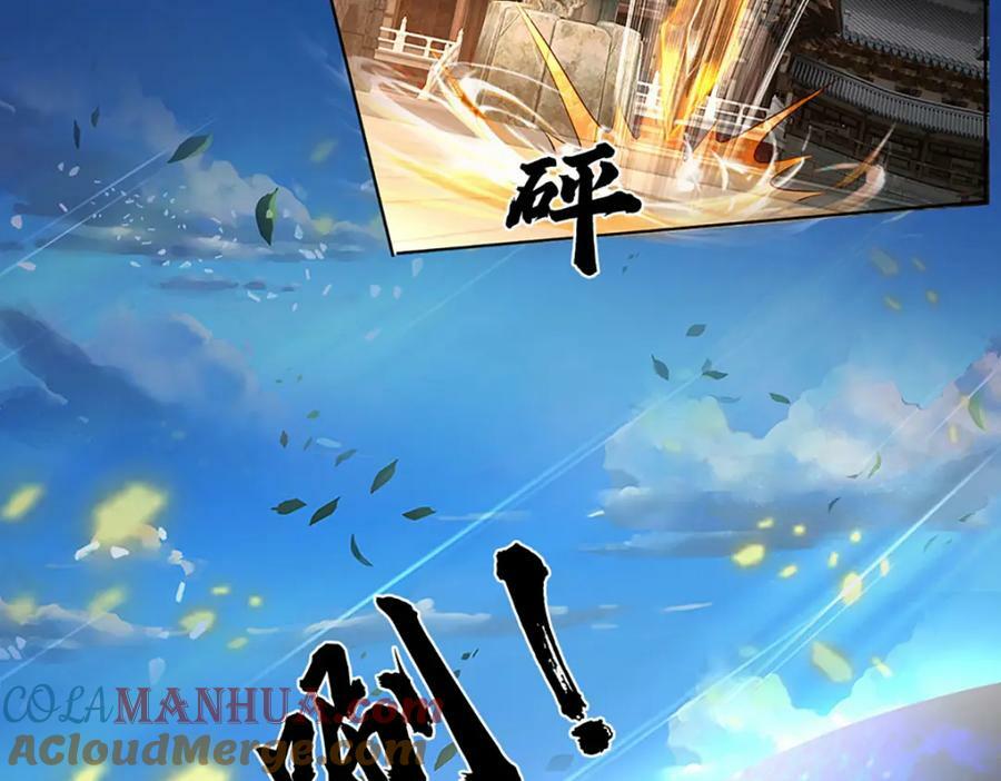 第230话 高兴太早，留有后招52