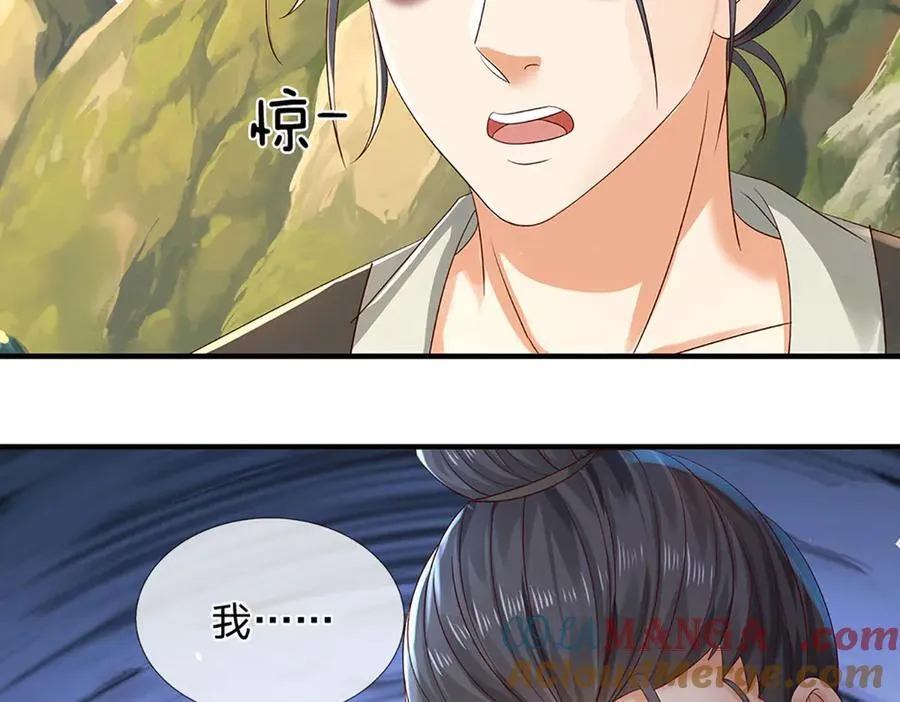 第310话 将计就计，背后之人16