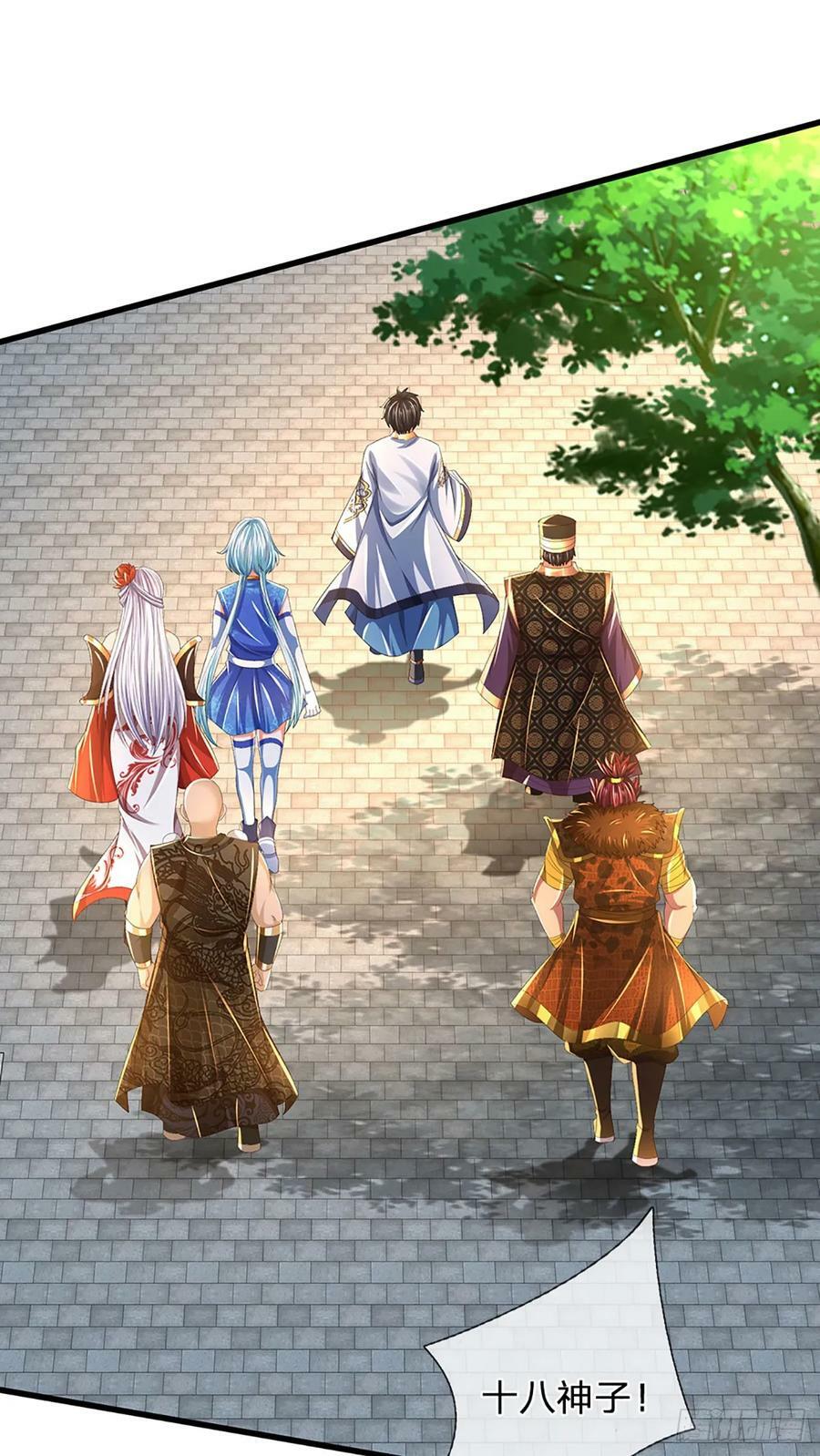 第218话 昔日韭菜，好久不见29