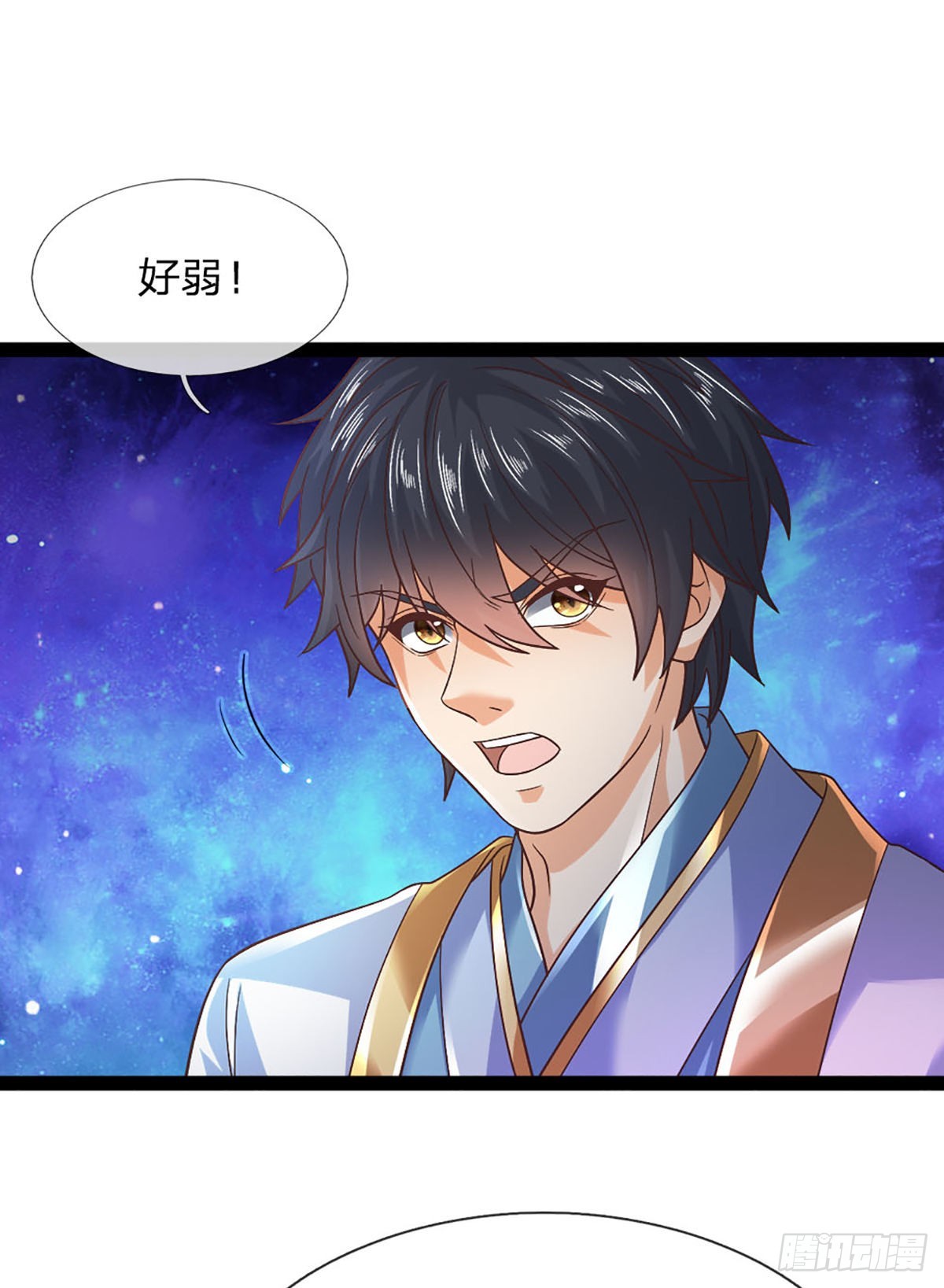 第171话 委屈求全，变本加厉20