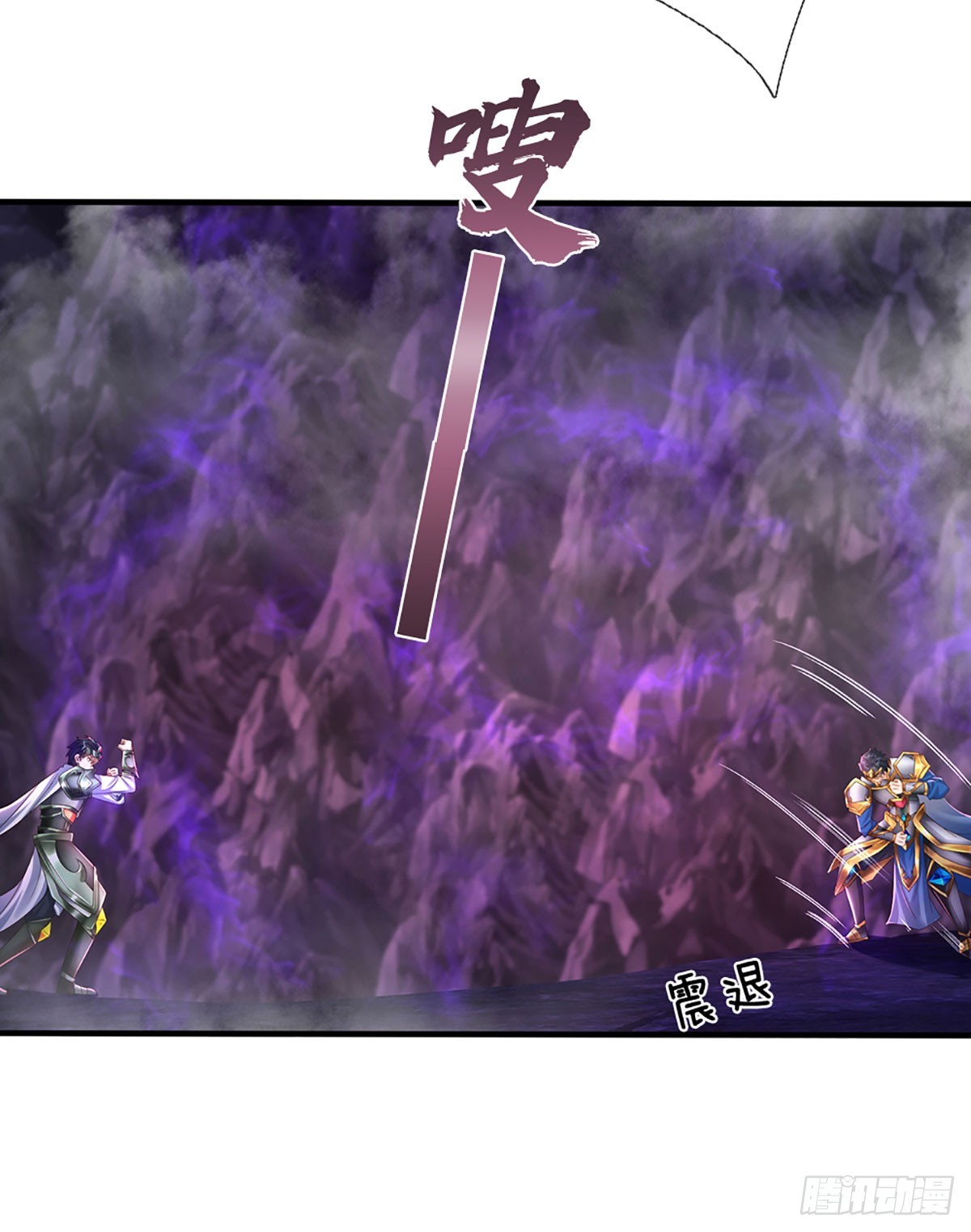 第189话 百分百复刻34