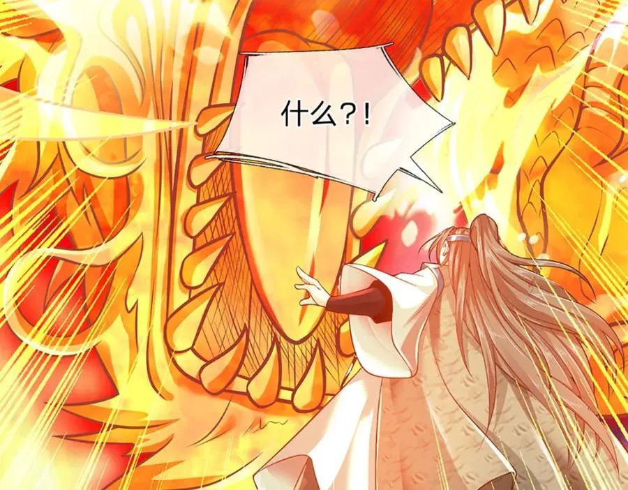 第302话 终究是徒劳10