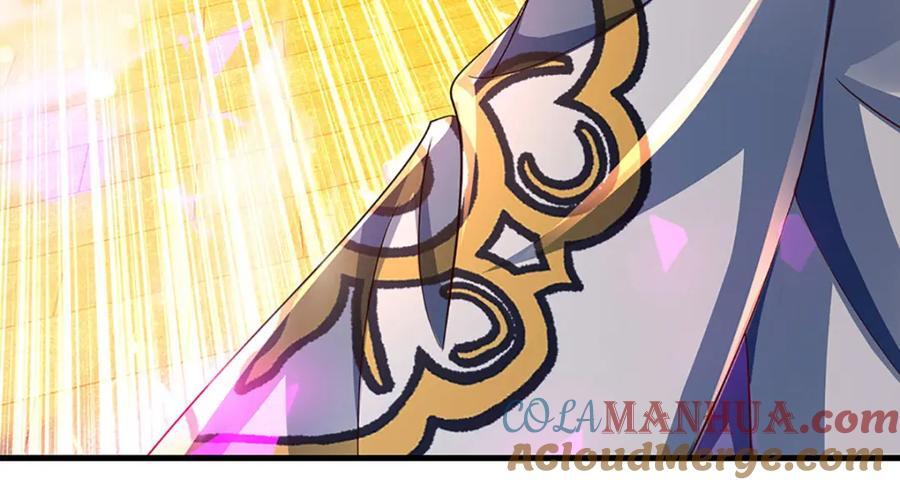 第256话 三个问题33