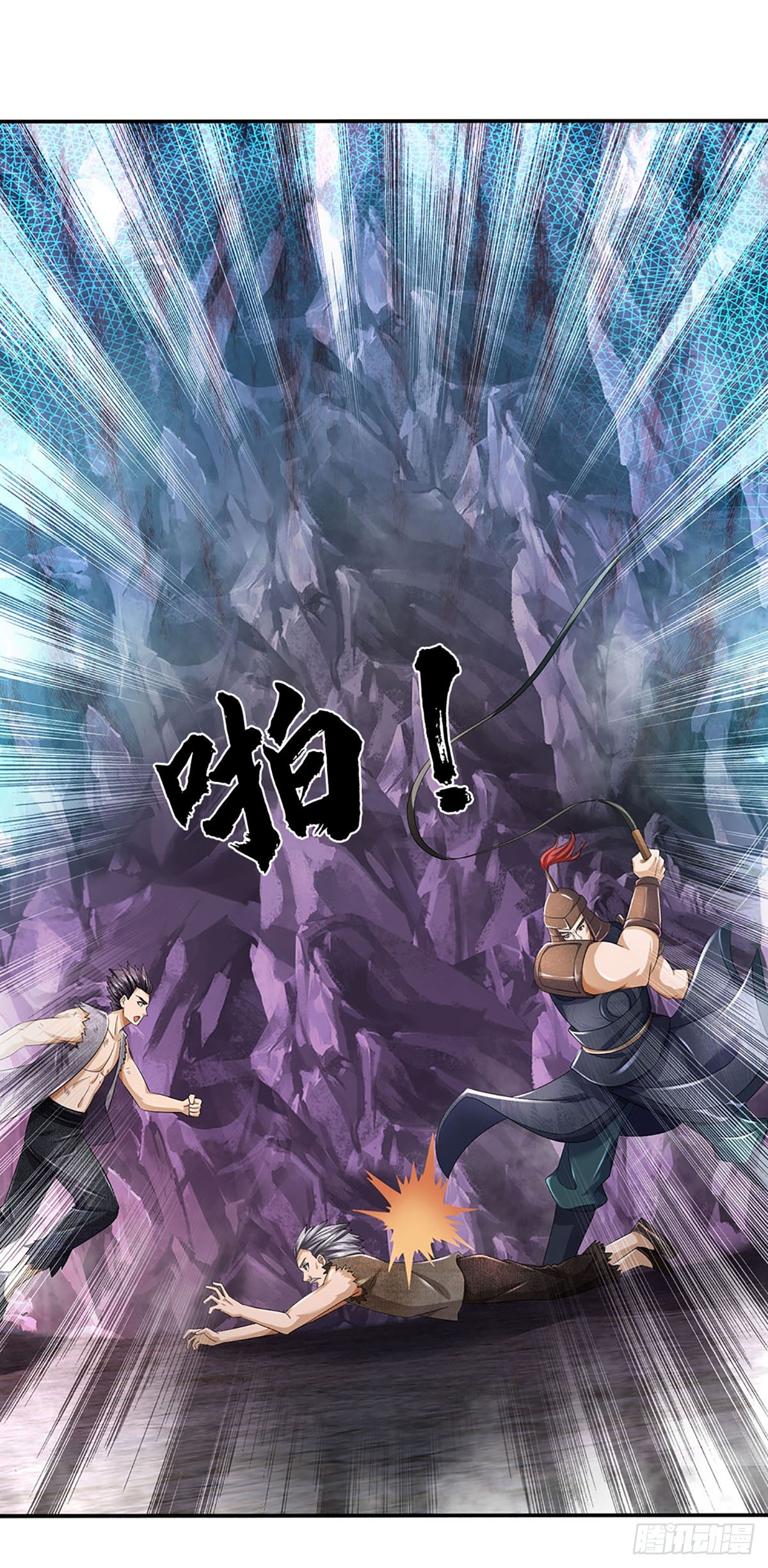 第171话 委屈求全，变本加厉31