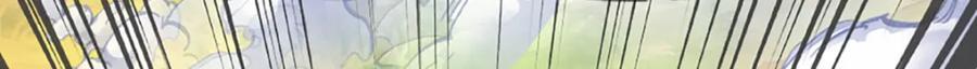 第271话 天道书院，十万大山123