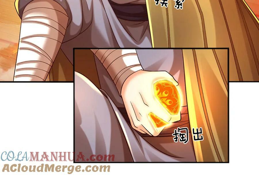 第255话 真正的羽化大帝8