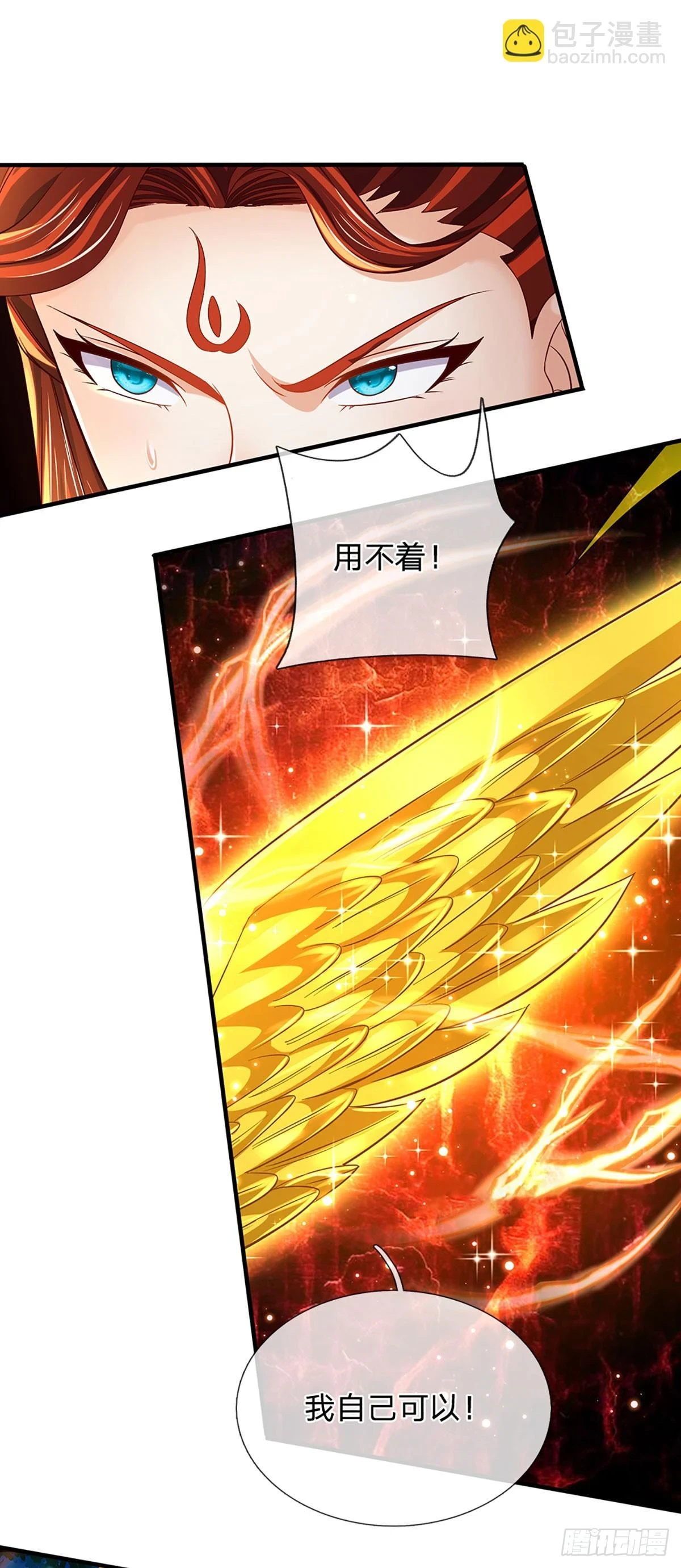 第211话 危机四伏，命劫爆发14