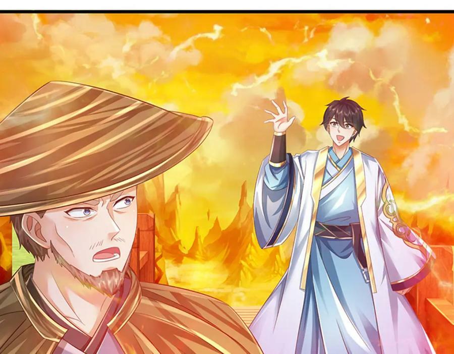 第253话 第三条大帝之路95