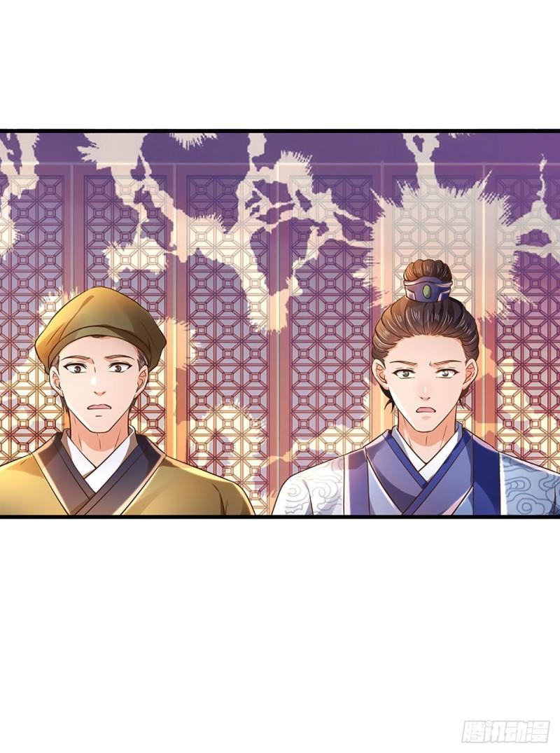 第131话 岛屿禁制，用鉴赎人18