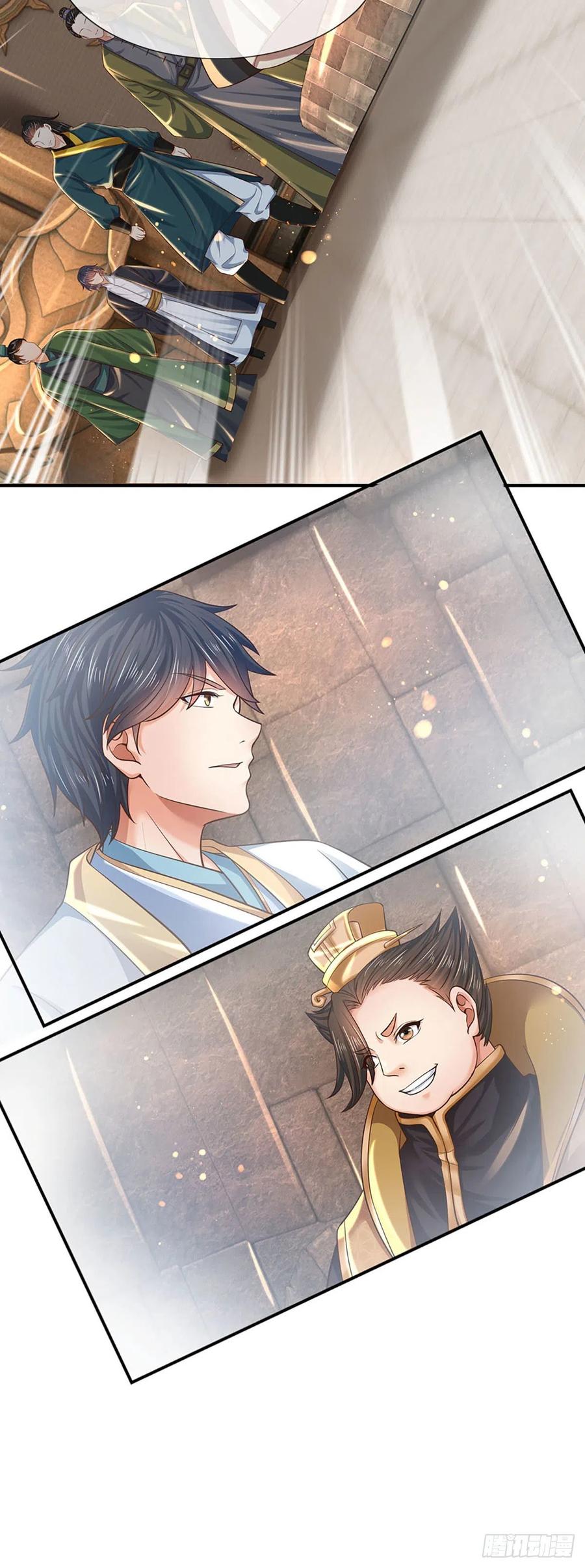 第100话 赌局封盘，静候结果11