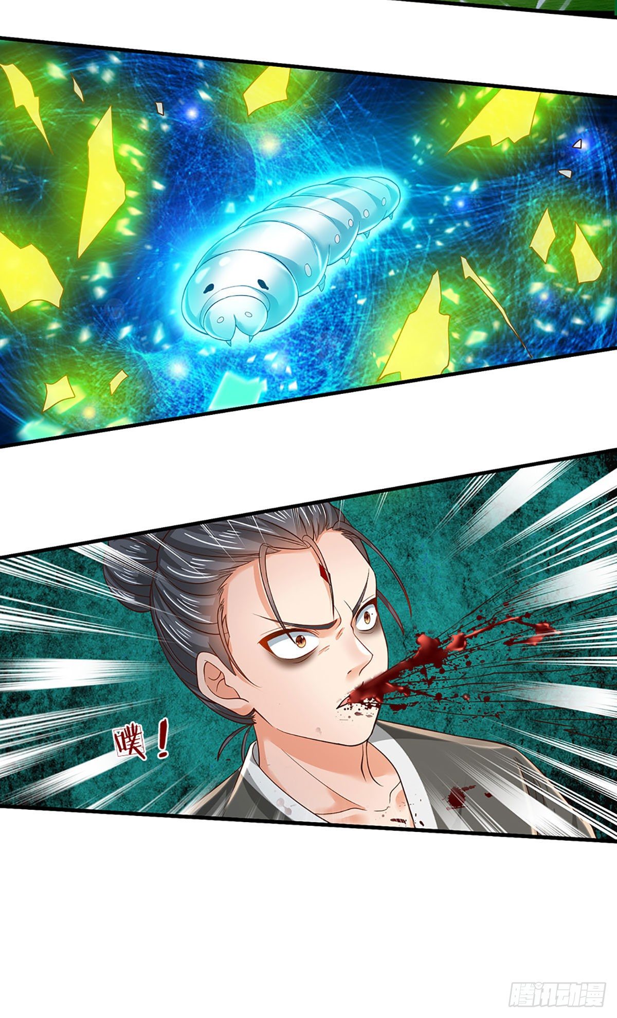 第125话 异象环生，单手镇压43