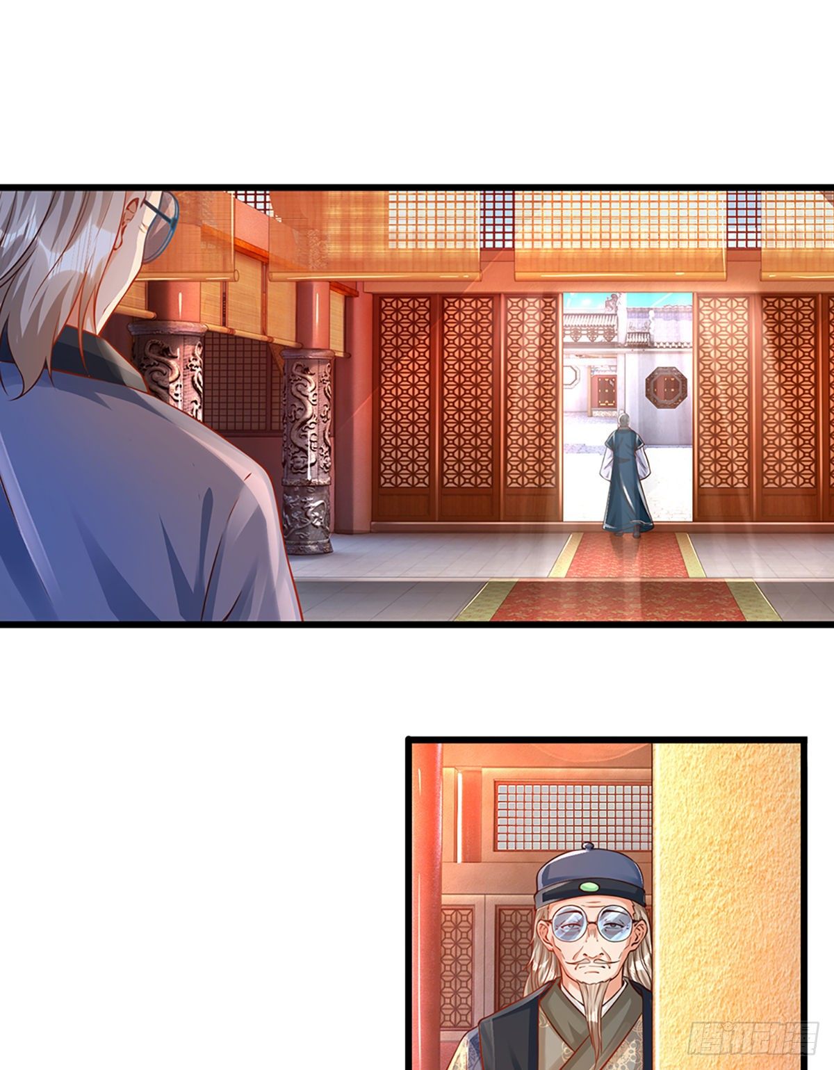第13话 七神子的阴谋11