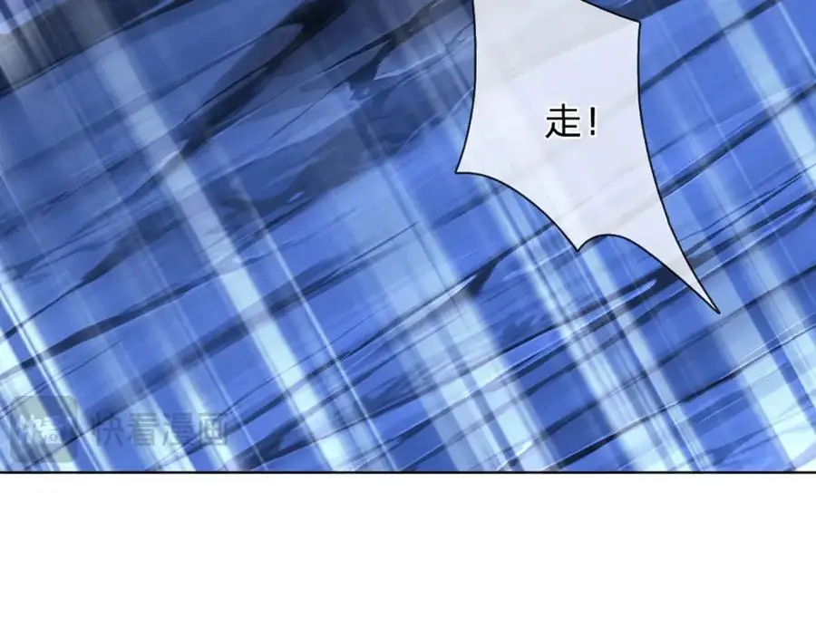 第285话 沦为人质，天书神法147