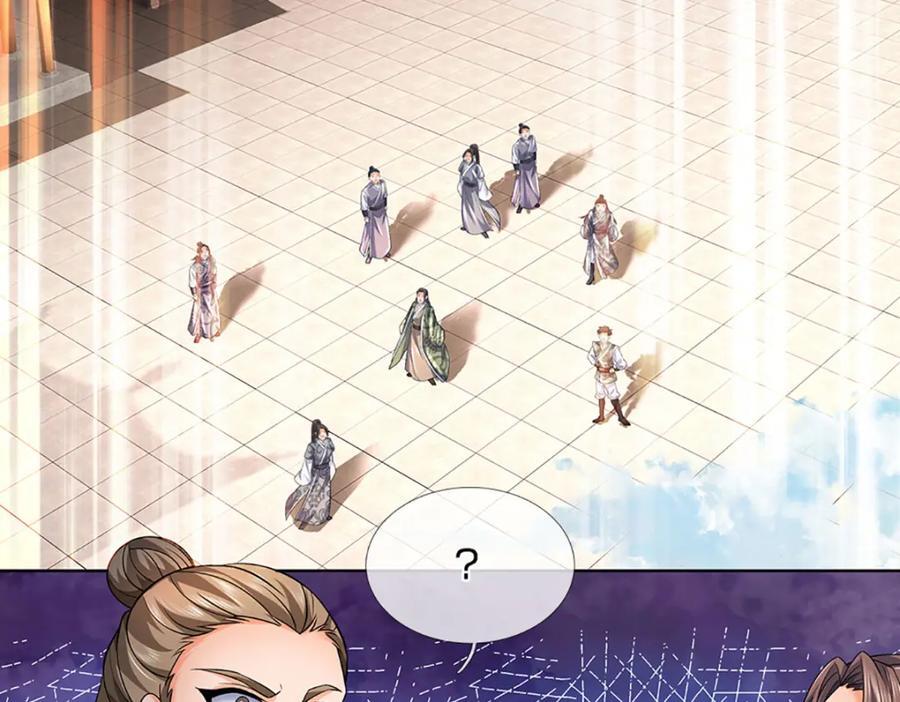 第275话 灵雨虹桥，大帝种子86