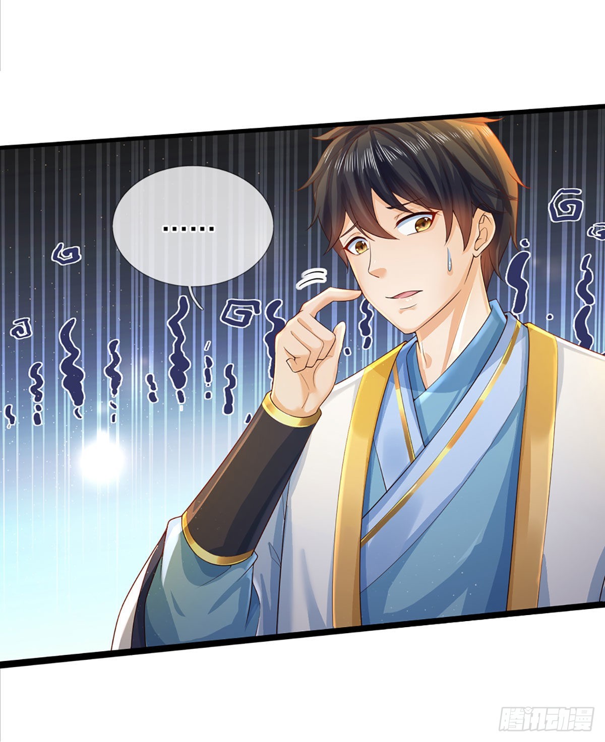 第154话 谁叫本神子摊上你了25
