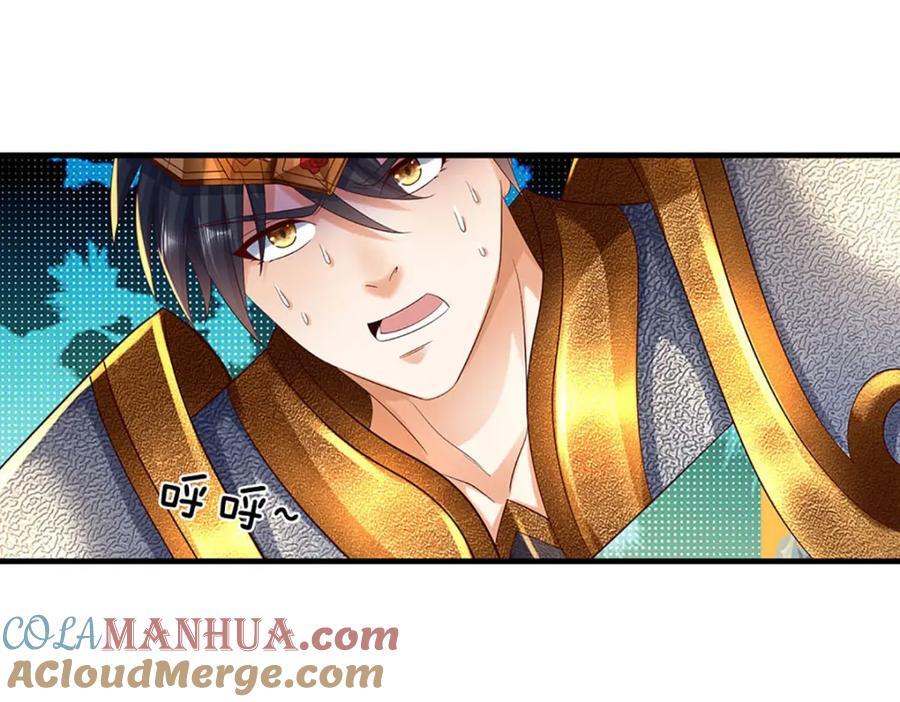 第269话 危险！三步考验136