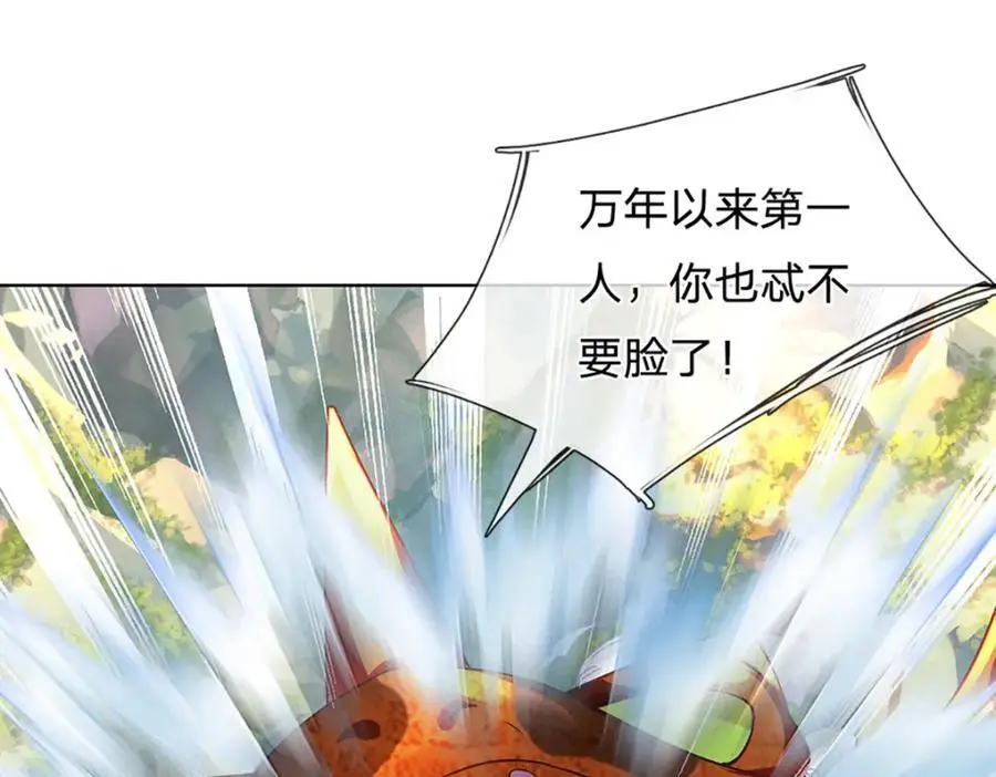 第290话 不知所踪，悉数被俘89