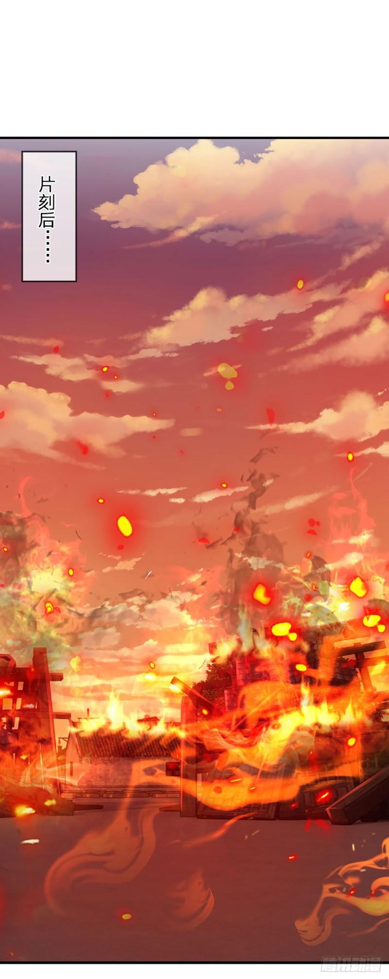 第92话 邪物作祟，绝不一般23