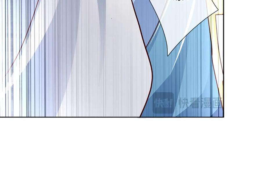 第261话 化茧63
