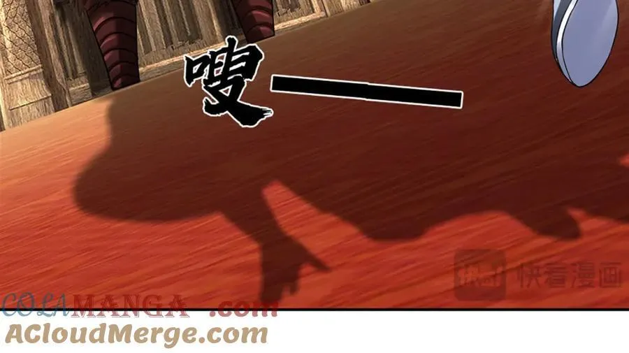 第305话 最后的帝子之争8