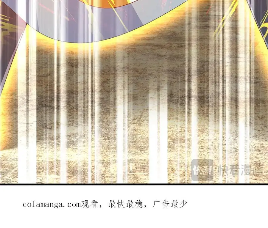 第281话 都是我的，静观其变118