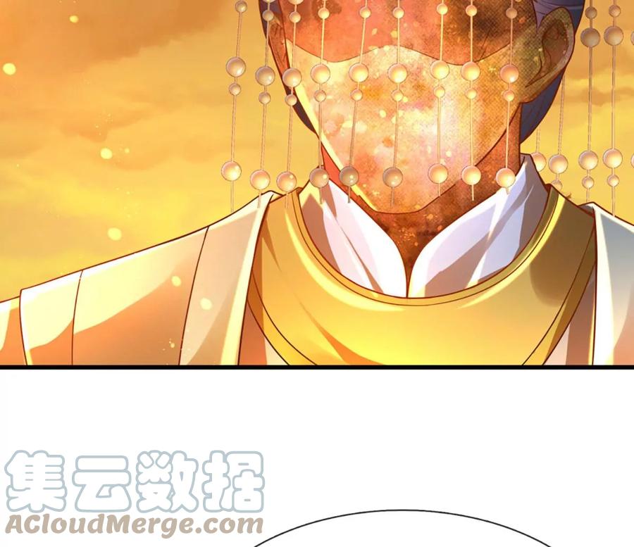 第71话 大帝之路，皆是诱惑18