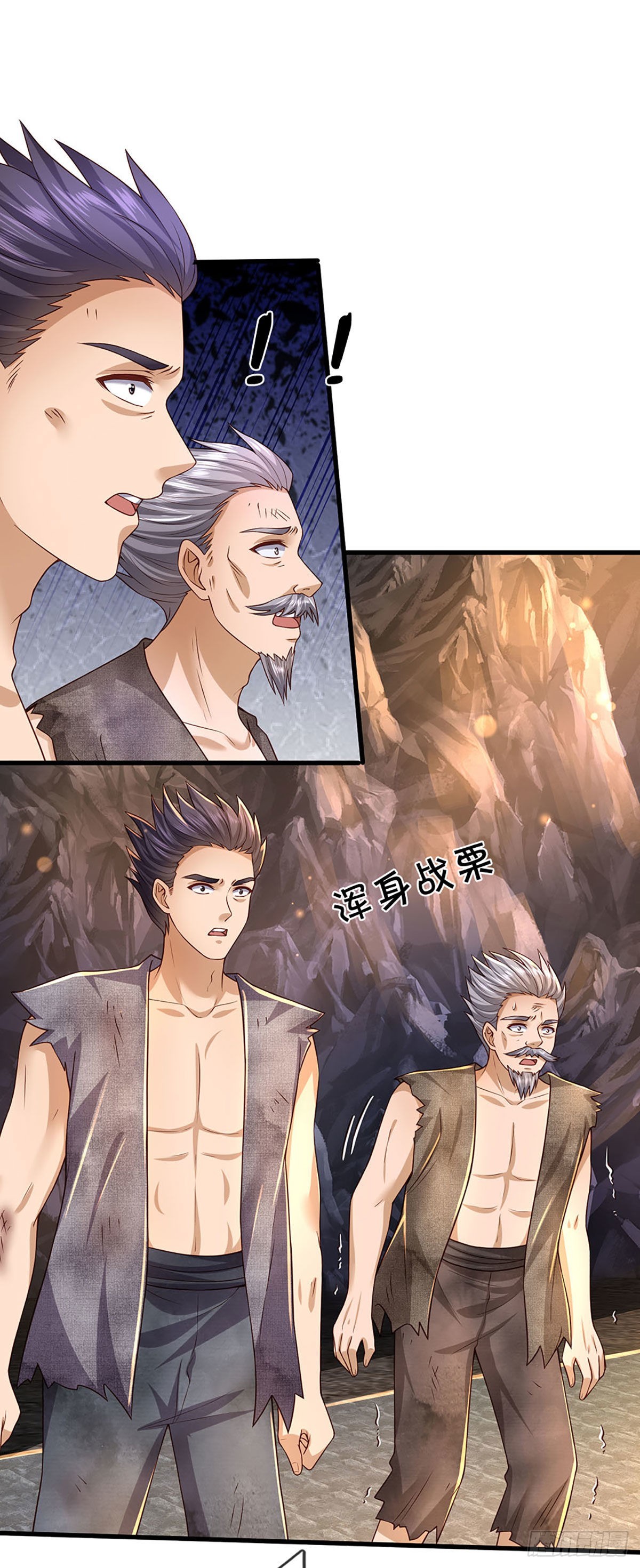 第180话 兴师问罪，惨被还击14