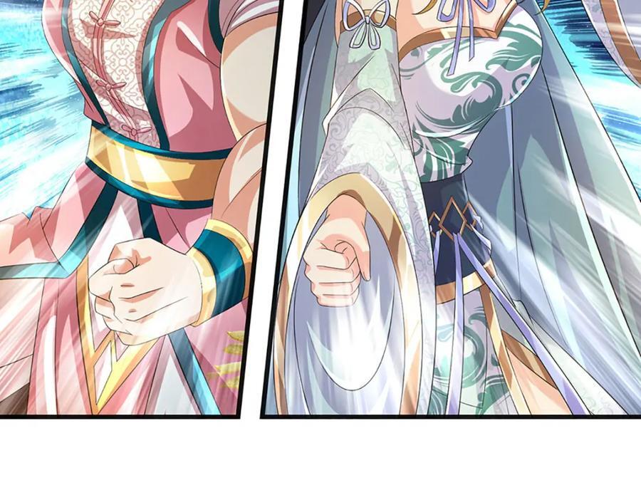 第265话 妖丹盛宴46