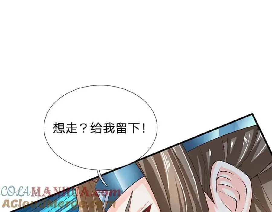 第290话 不知所踪，悉数被俘128