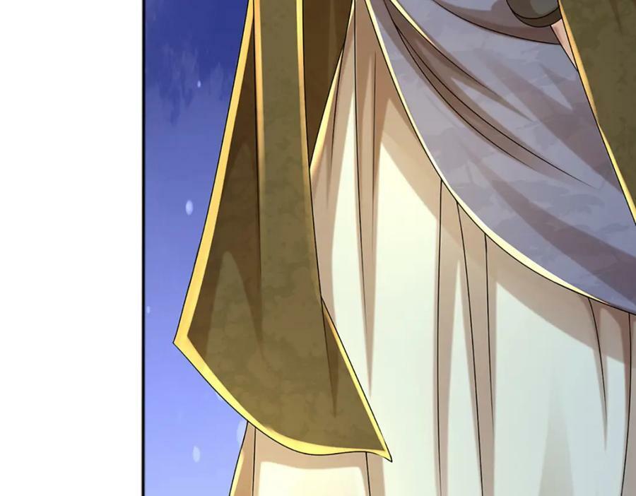 第247话 十神子的惊喜67