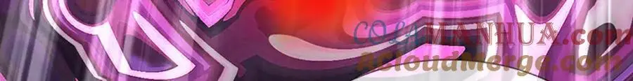 第284话 龙象金筋，坚韧至宝8
