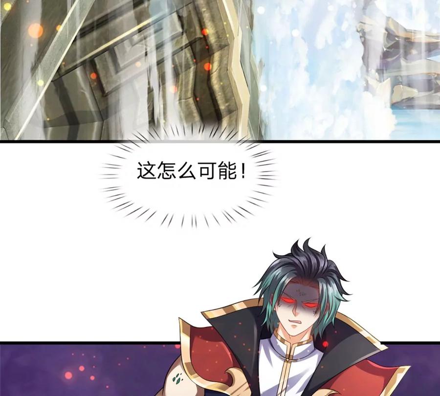 第81话 一步登顶，成功胜出49