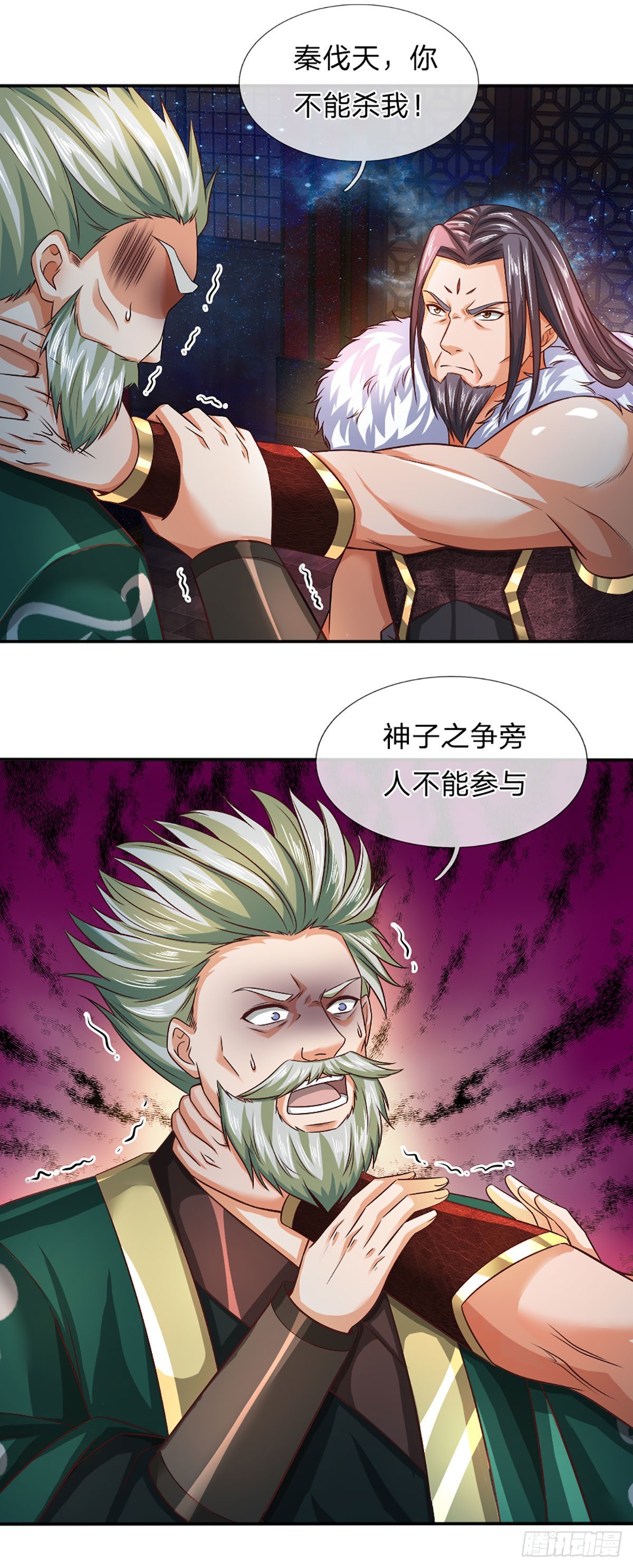 第146话 全力围杀，皆是白费11