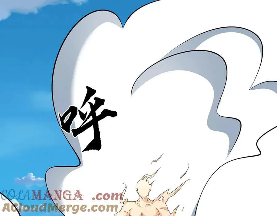 第318话 今日因果，彻底斩断88
