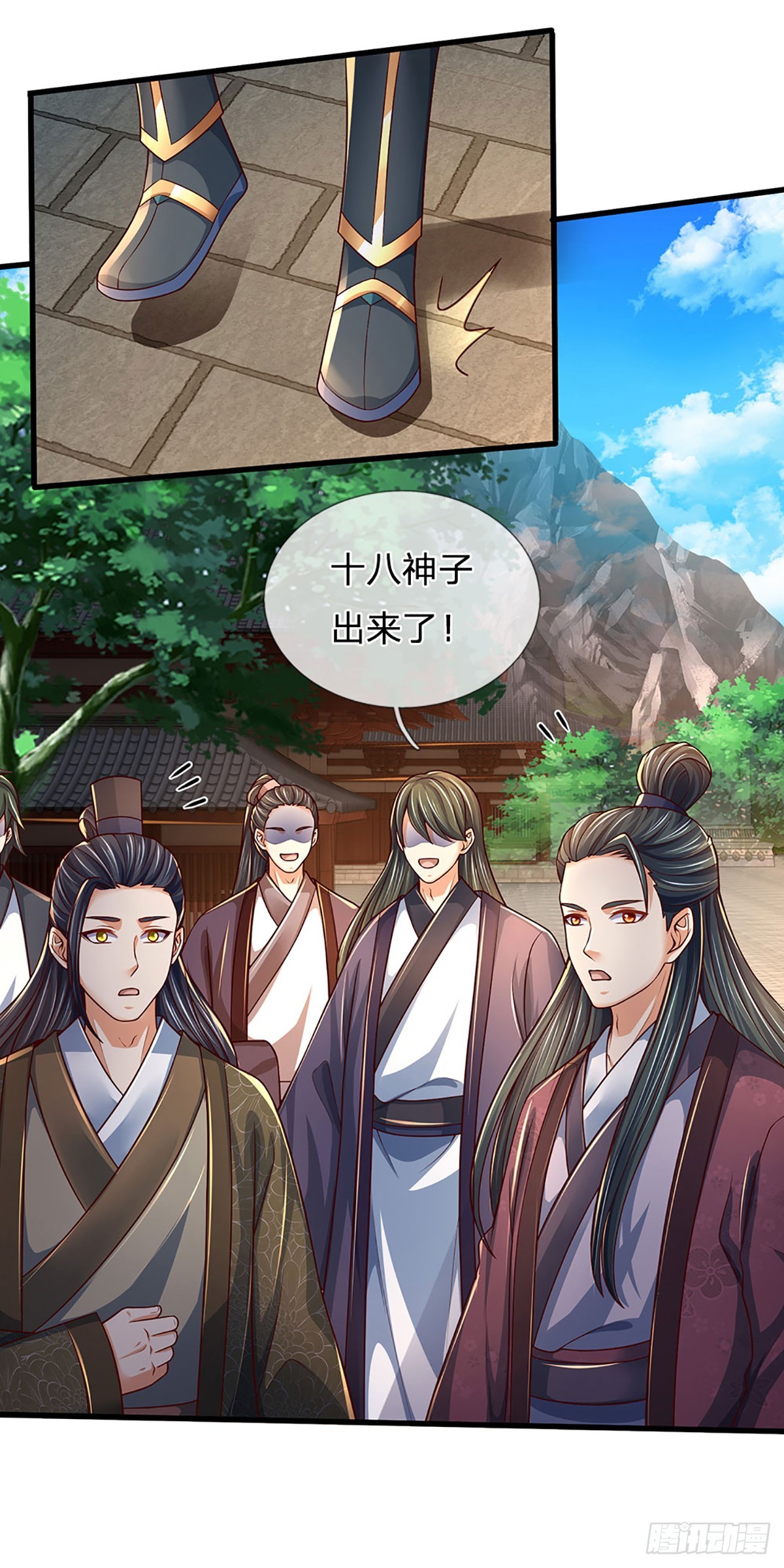 第200话 羽化门的终极梦想14