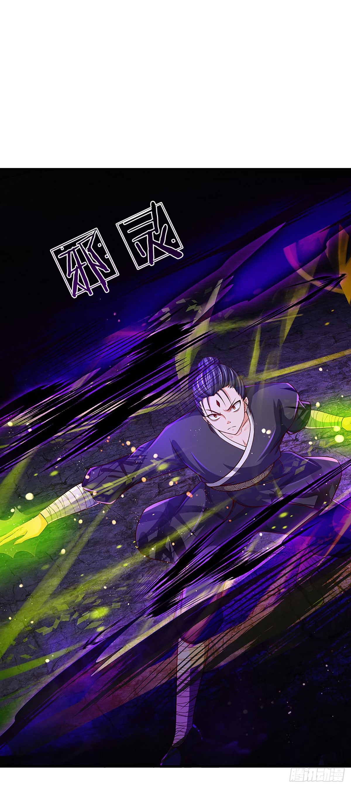 第185话 运势之强，避其锋芒22