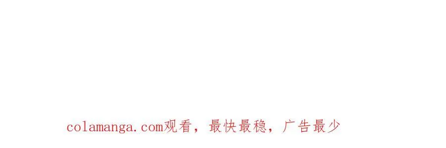 第311话 惊不惊喜，意不意外？！125