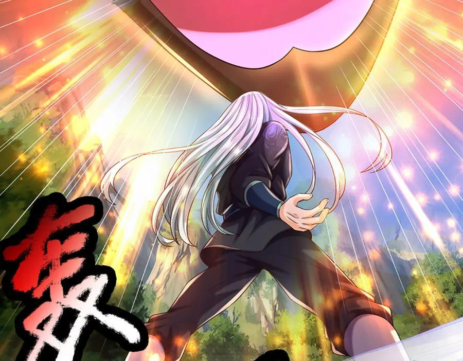 第268话 旷世妖祖，不容侵犯13