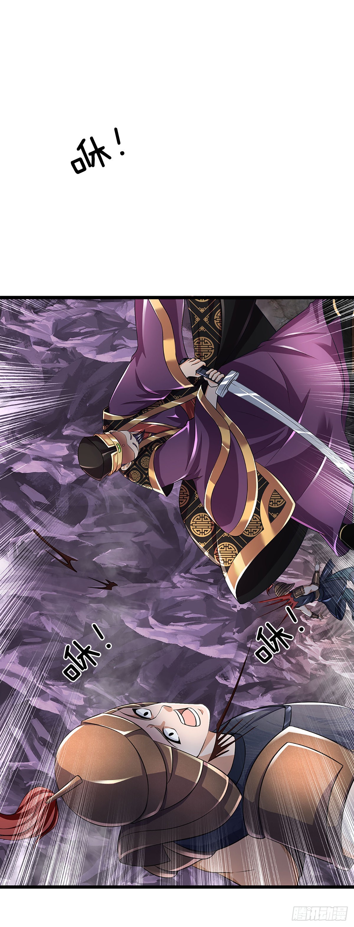 第173话 何谓绝望，神子霸气4