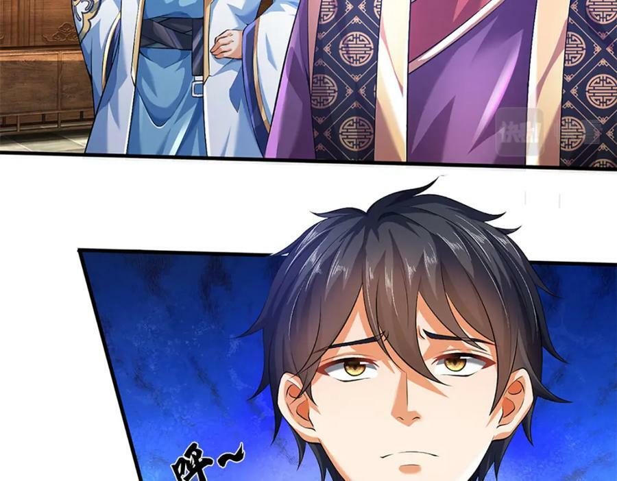 第234话 拆家了！57