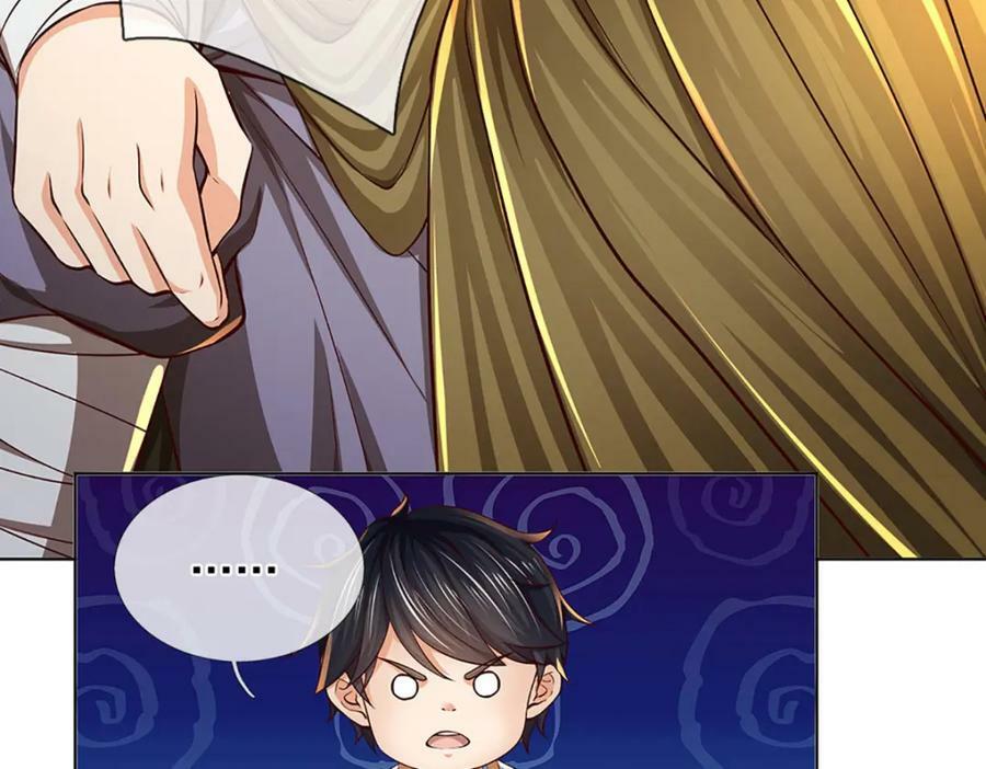 第254话 这里我说了算！50