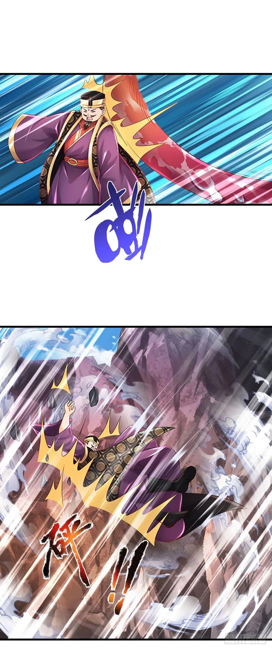 第113话 路遇妖兽，忠心护主11