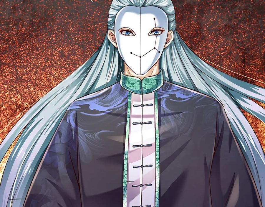 第268话 旷世妖祖，不容侵犯37