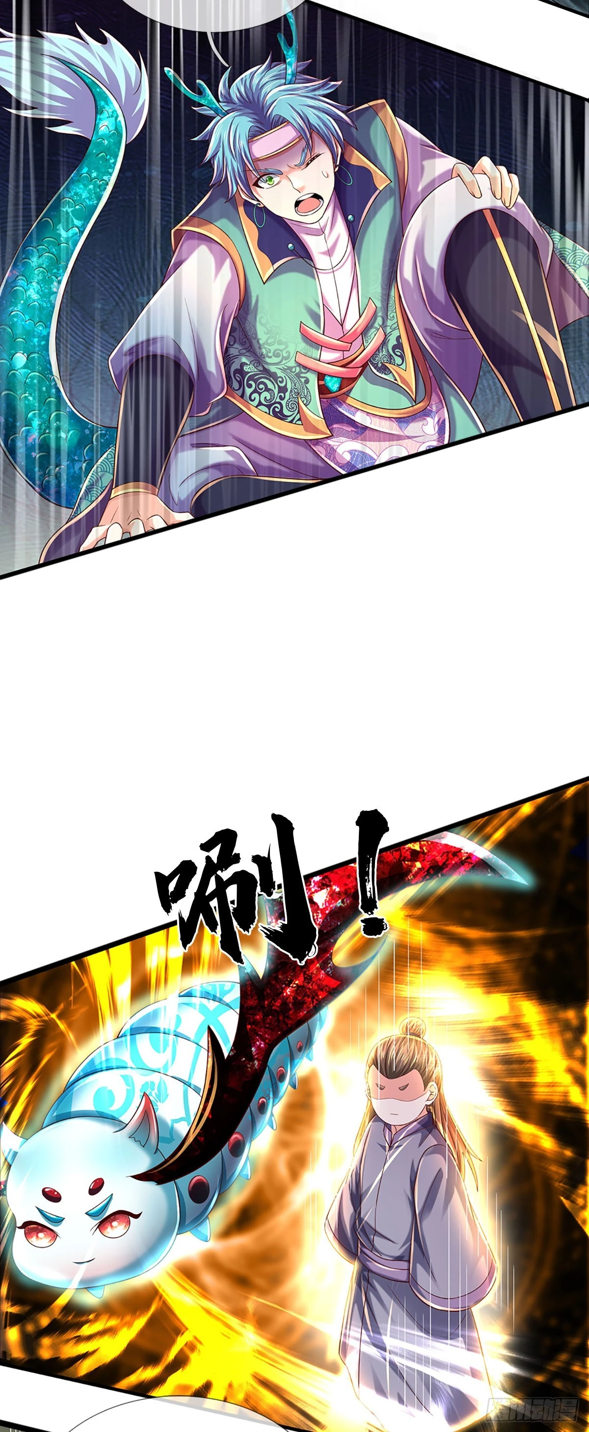 第204话 无字神碑，福祸参半4
