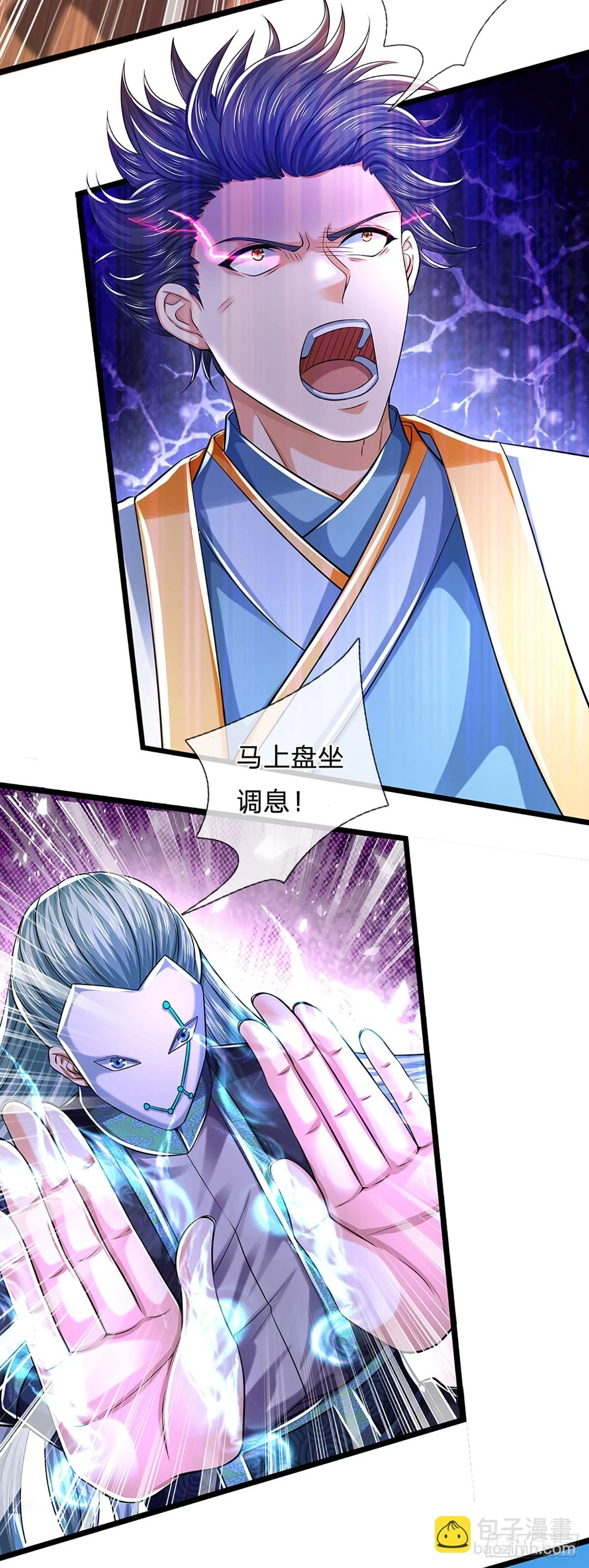 第211话 危机四伏，命劫爆发46