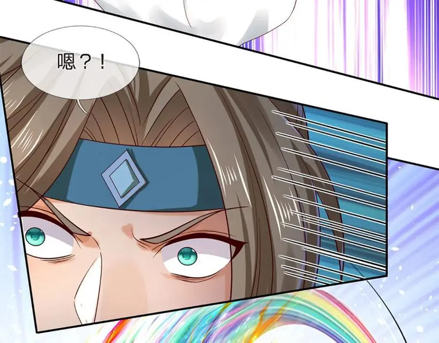 第293话 我称第二，无人第一103
