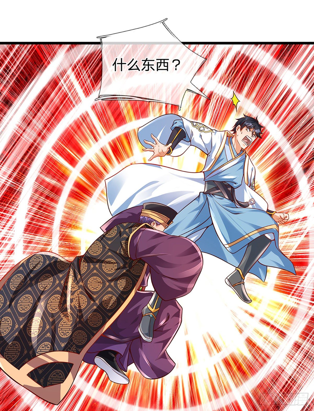 第9话 你妈炸了14