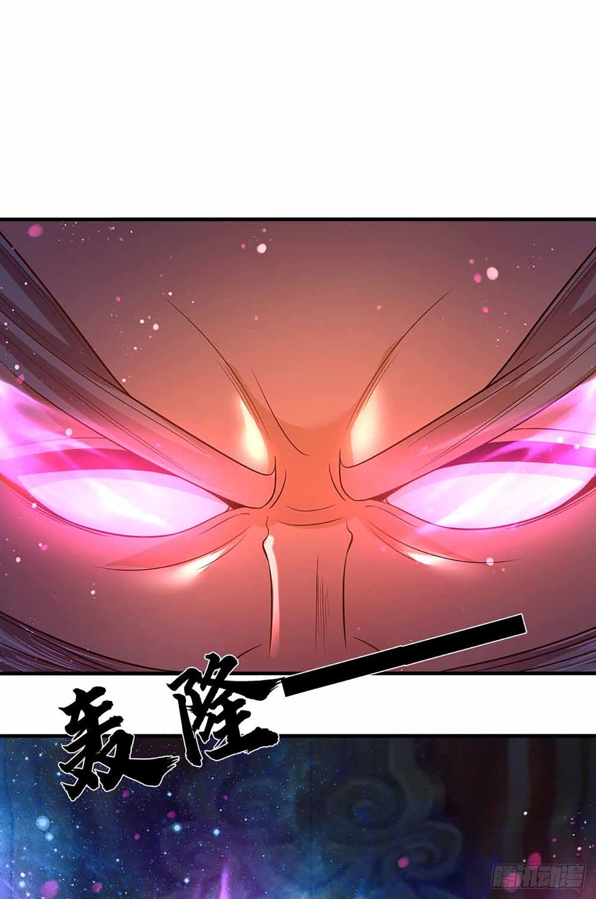 第146话 全力围杀，皆是白费33