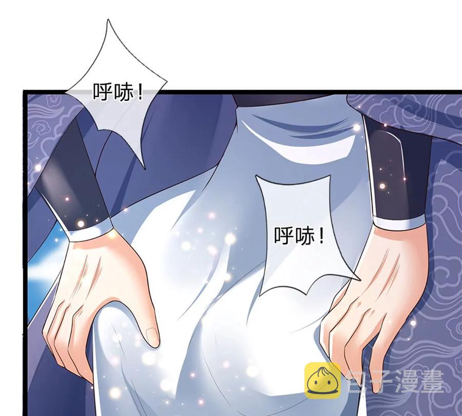 第79话 罪恶之源，活出自己43